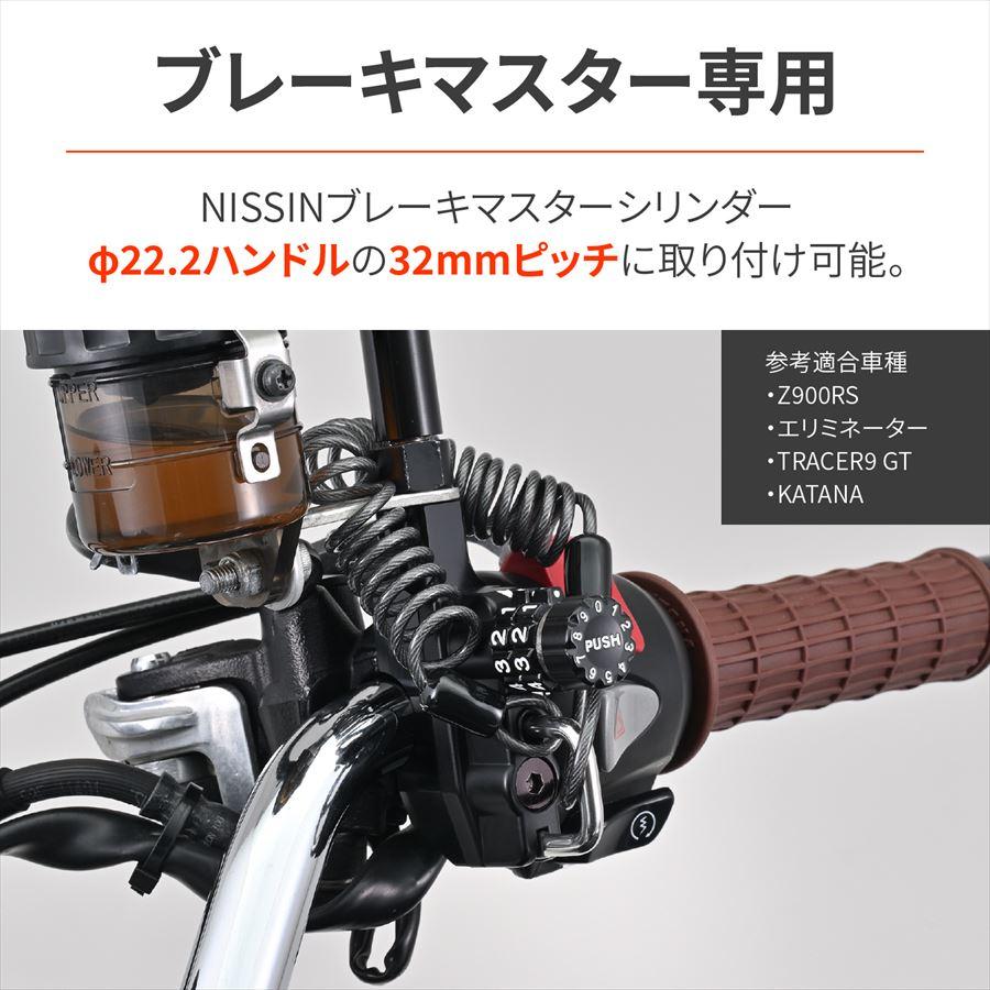 DAYTONA(バイク用品) DAYTONA デイトナ 4909449647615 49407 DAYTONA(バイク用品) DAYTONA デイトナ 4909449647615 49407