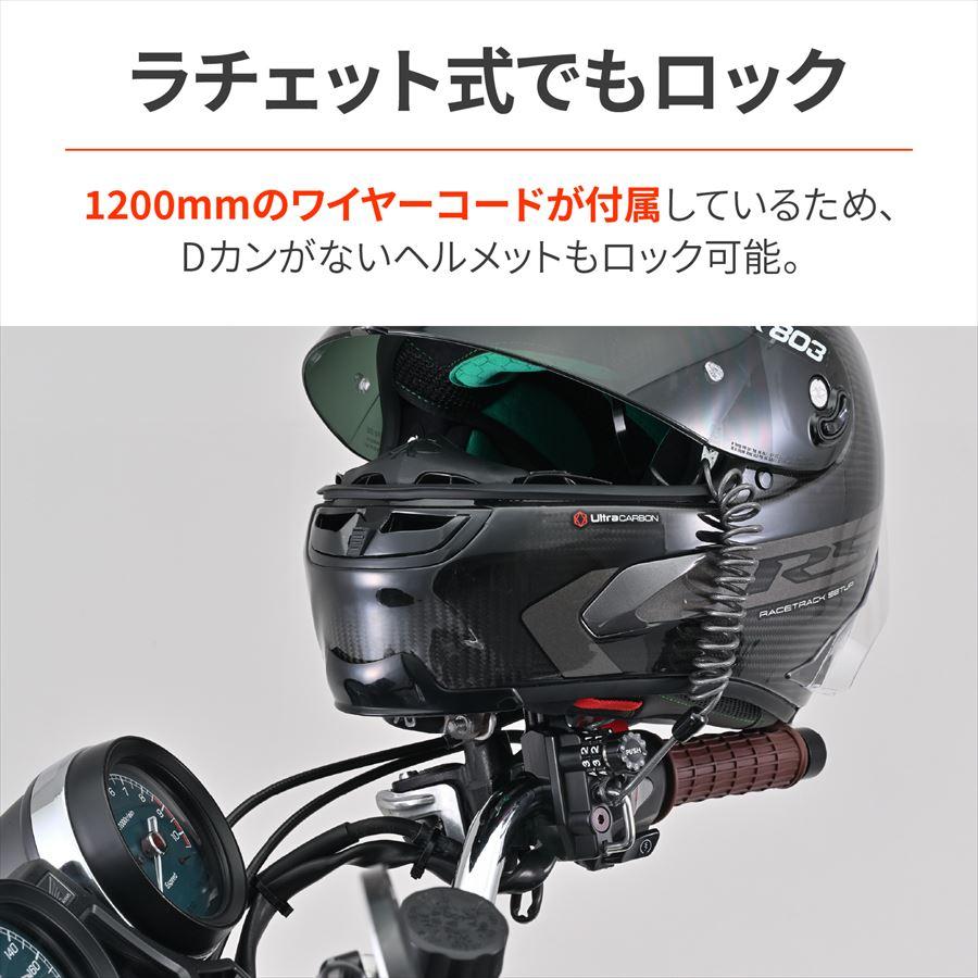 DAYTONA(バイク用品) DAYTONA デイトナ 4909449647615 49407 DAYTONA(バイク用品) DAYTONA デイトナ 4909449647615 49407