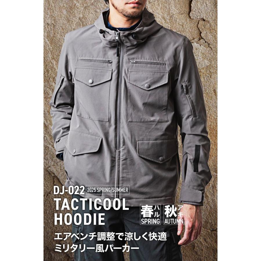 DAYTONA デイトナ 4909449648605 49724 バイク用 ジャケット 春秋 CE
