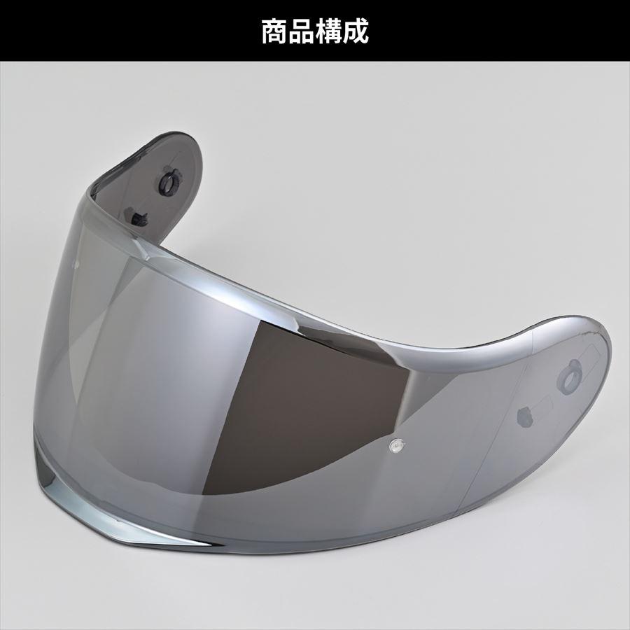 ロックスター DAYTONA デイトナ 4909449660584 62382 DN-010BT用 オプション品