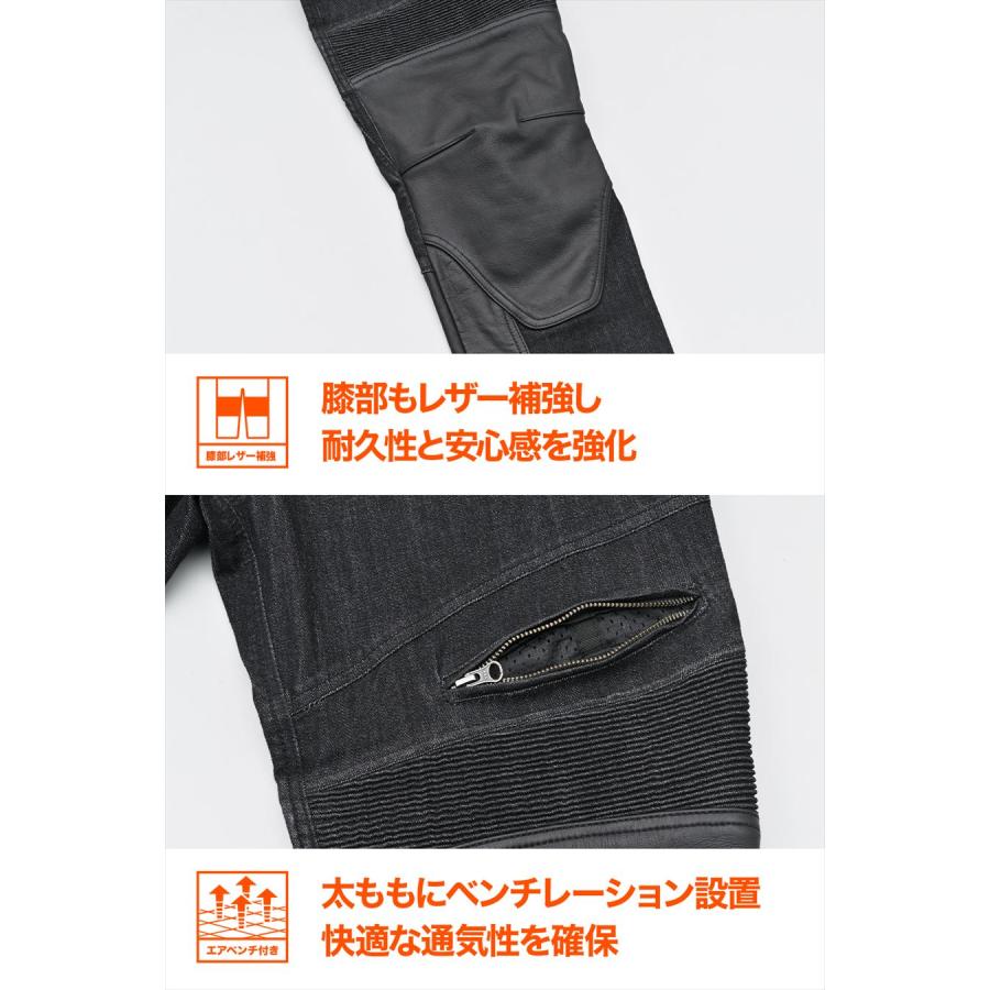 DAYTONA デイトナ 4909449664636 63301 DB-011 ヒートガードデニム