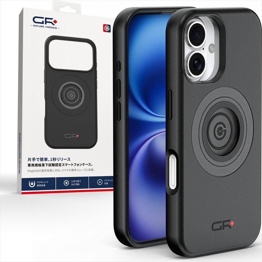 DAYTONA（デイトナ） ネコポス GR ジーアール 4909449675830 65295 GR