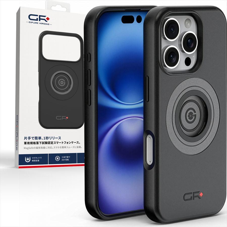 ネコポス GRエクスプロア 4909449675847 65296 GR-M66 iPhone16 Pro