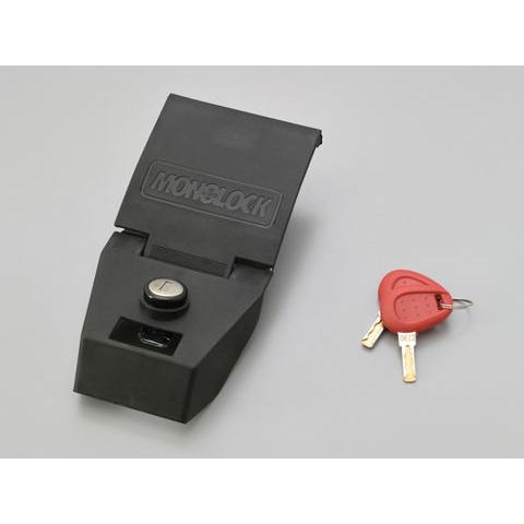 DAYTONA（デイトナ） 65864 GIVI HS20MONOロックセット : 八百万堂