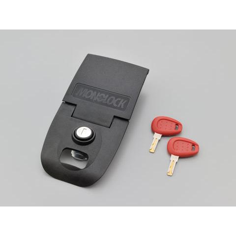 DAYTONA デイトナ 65889 GIVI HS33MONOロックセット : 八百万堂 - 通販