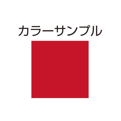 DAYTONA 4909449343425 68937 イージーリペア H55E キャンディ