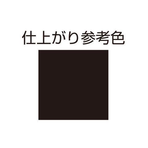DAYTONA デイトナ 72712 耐ガソリンペイント つや消しブラック 半つや
