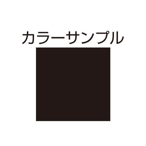 DAYTONA（デイトナ） 定形外 4909449474112 92634 イージーリペア S60E