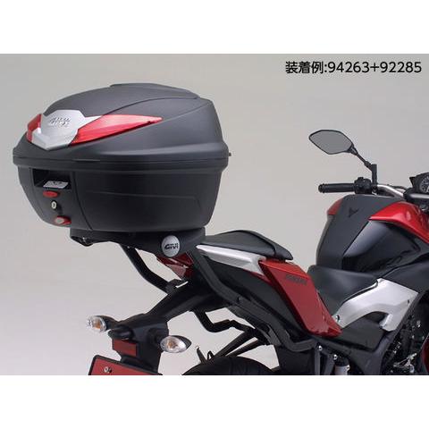DAYTONA（バイク用品） DAYTONA デイトナ 94263 GIVI SRV-R25