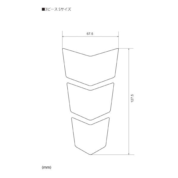 その他 DA DENNA 楽天市場】DAYTONA デイトナ 94869 タンクパッド(ポッティング