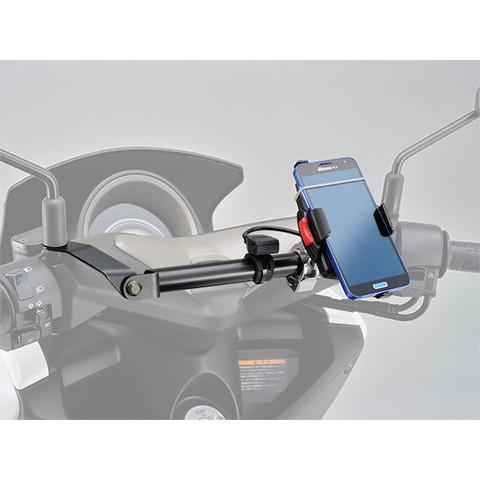 DAYTONA（デイトナ） 94927 マルチマウントバーFE NMAX用 : 八百万堂