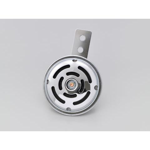 DAYTONA デイトナ 96225 ホーン12V 外径φ70 ステー渦穴φ6 クローム