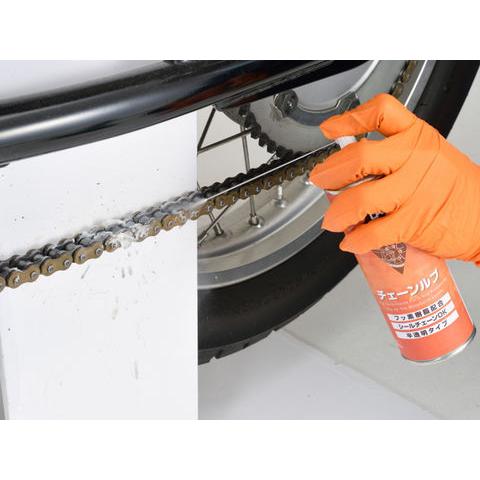 DAYTONA デイトナ 96404 チェーンルブ 220mL : 八百万堂 - 通販