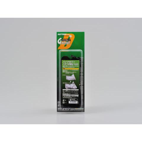 まめページ 筆まめ Ver.16でのはがきの作成方法