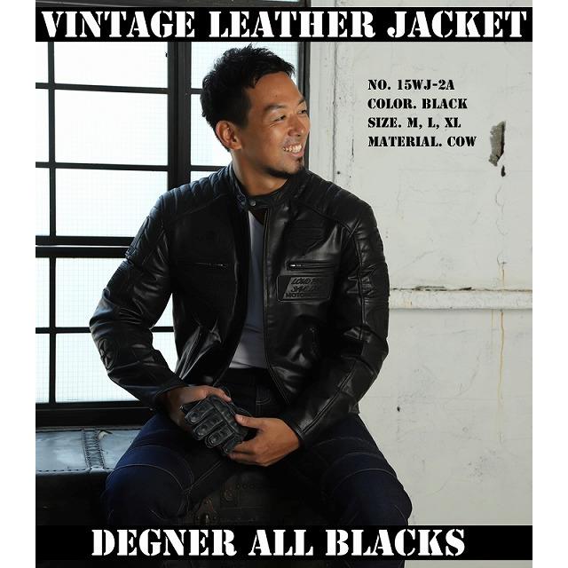 デグナー DEGNER 15WJ-2A ヴィンテージレザージャケット ブラック M・L 