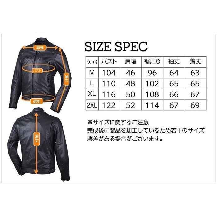 デグナー DEGNER 18SJ-6 レザージャケット5色 WEB正規代理店 : 八百万