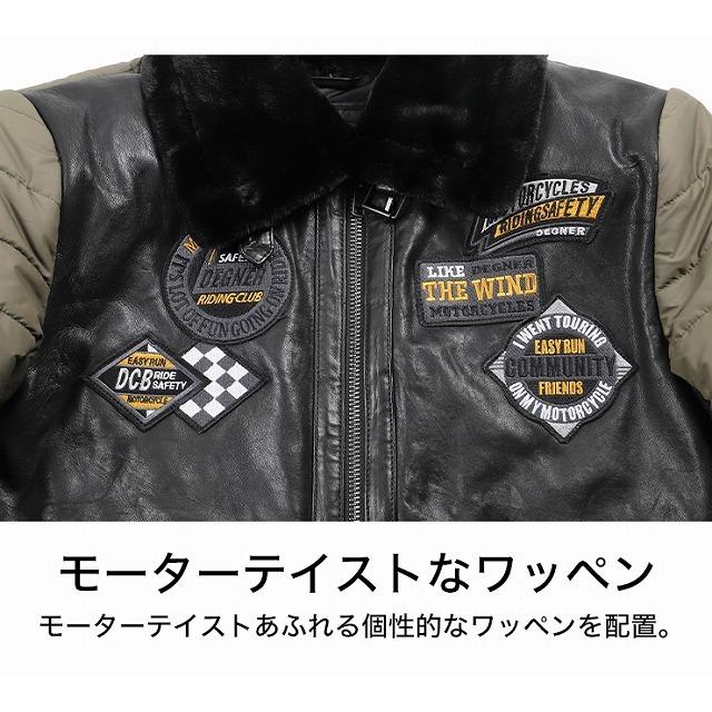 デグナー DEGNER 20WJ-5 アビエータージャケット ブラック/カーキ M, L 