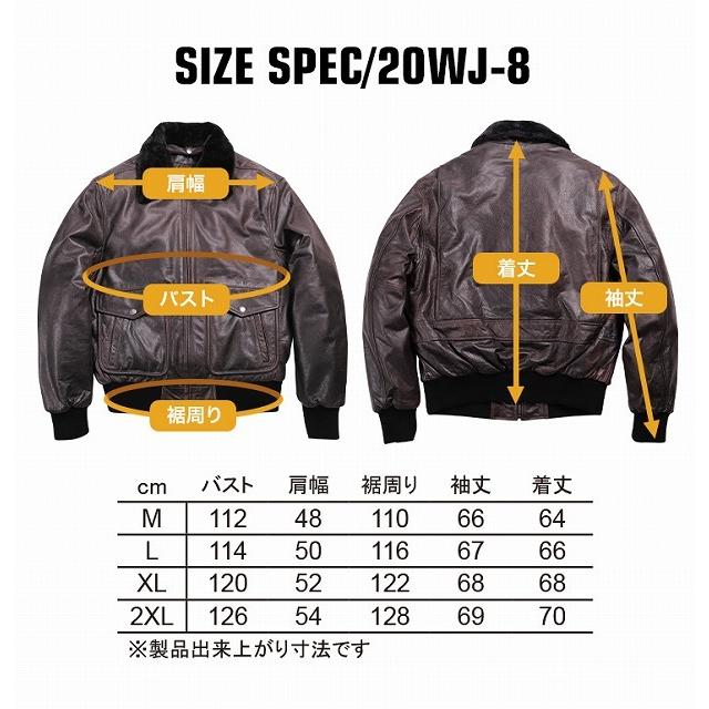 DEGNER（デグナー） 20WJ-8 ヴィンテージフライトレザージャケット M