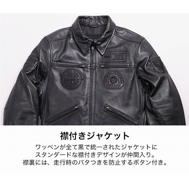 デグナー DEGNER 21SJ-1 レザージャケット ブラック M、L、XL : 八百万