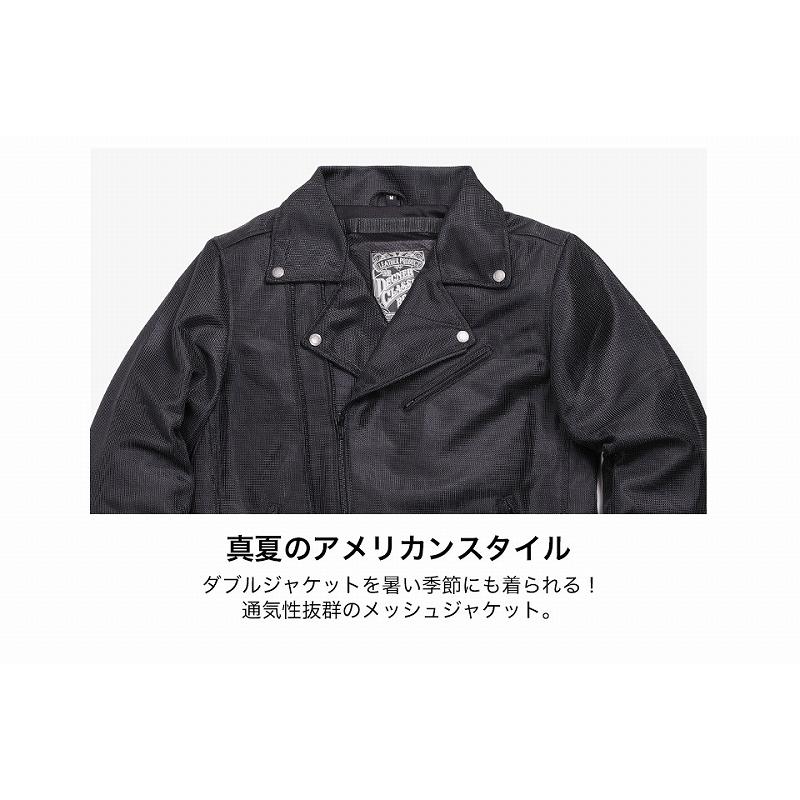 デグナー DEGNER 21SJ-3 テキスタイルメッシュダブルジャケット 
