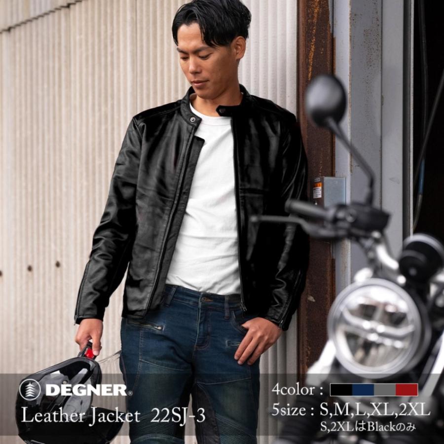 DEGNER レザージャケット 22SJ-3 DEGNER（デグナー） 22SJ-3 レザージャケット 4色 : 八百万堂 - 通販