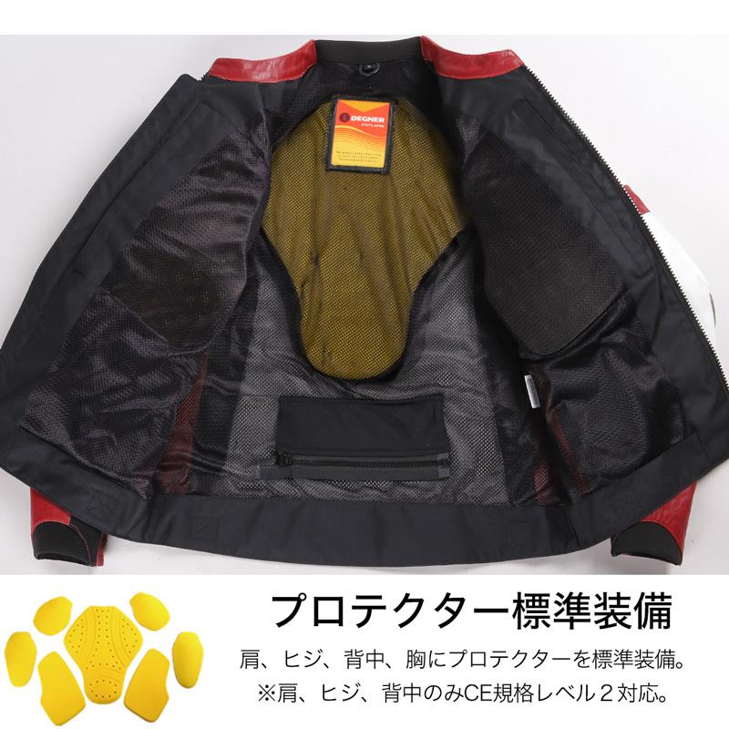 デグナー DEGNER  22WJ-6 レーシングレザージャケット　2色｜teito-shopping｜09