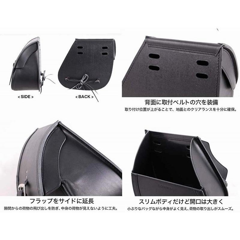 デグナー DEGNER 4524486085567 SB-83-レザーサドルバッグ-NV/BK SB-83