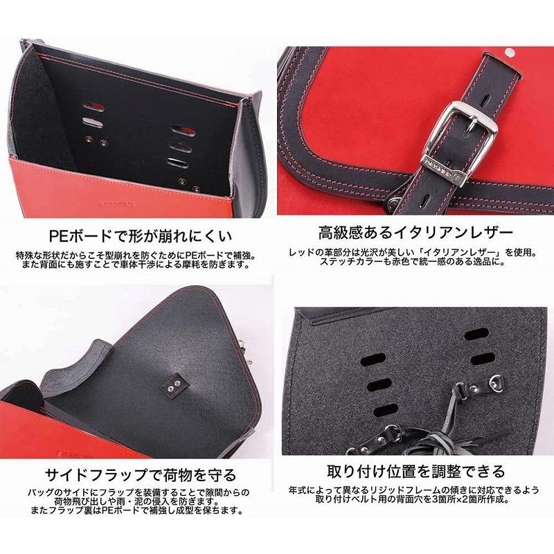 デグナー DEGNER 4524486085574 SB-84レザーリジットバッグ-BK SB-84 