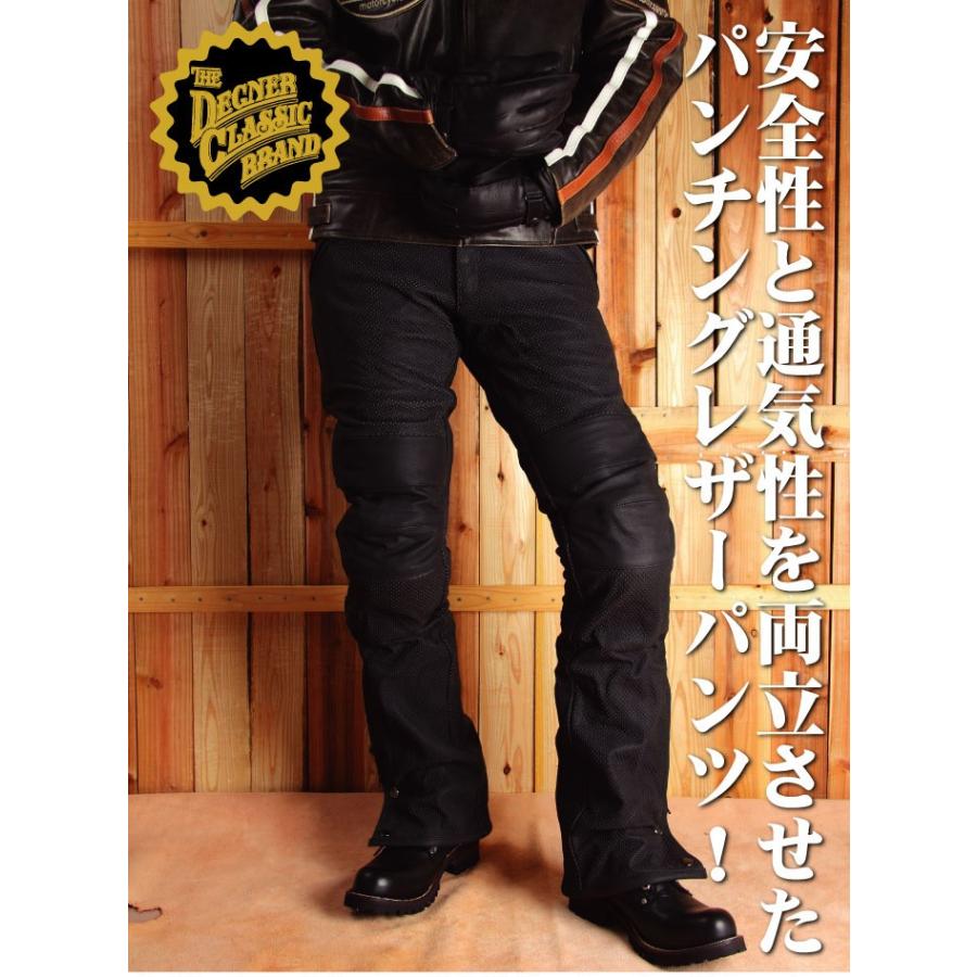 DEGNER デグナー メッシュレザーパンツ M・L ブラック 牛革 DP DEGNER デグナー メッシュレザーパンツ M・L ブラック 牛革 DP