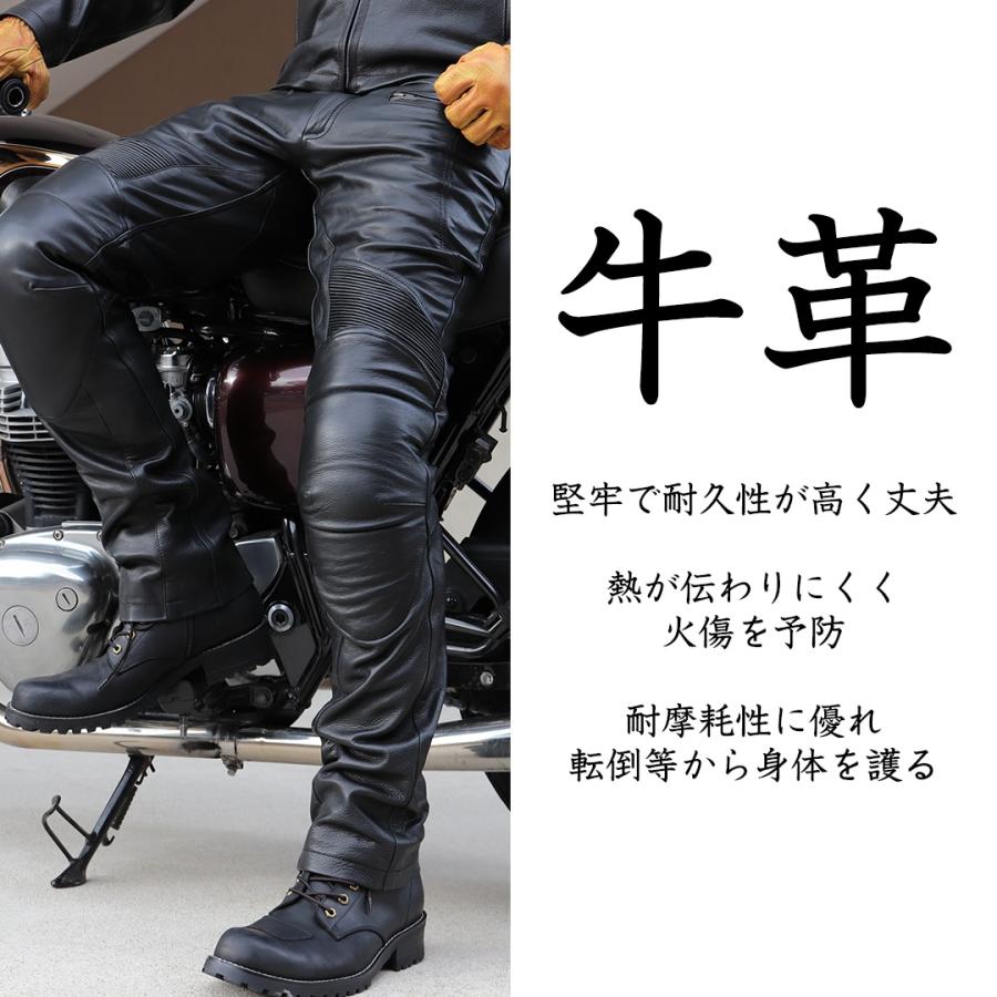 ★★値下げ★★極美品デグナーメンズカップ付レザーパンツDP-28 XLブラック デグナー DEGNER DP-28 メンズカップ付レザーパンツ : 八百万堂 - 通販