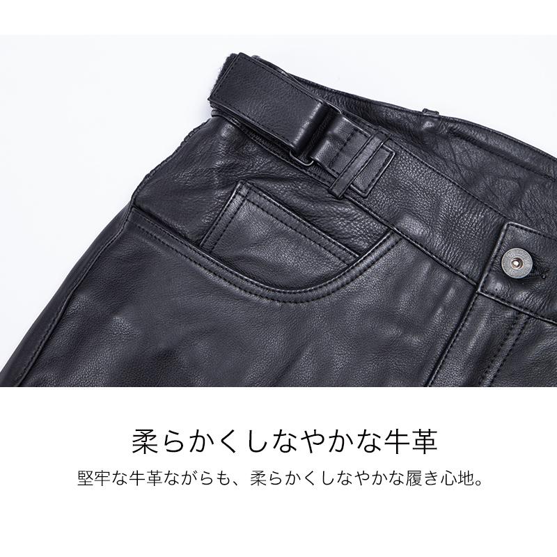 デグナー DEGNER DP-39 メンズ プロテクター付き レザーパンツ 