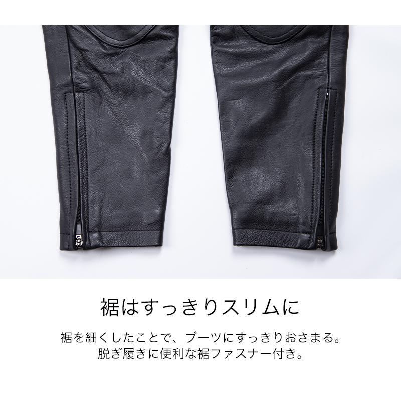 デグナー DEGNER DP-39 メンズ プロテクター付き レザーパンツ