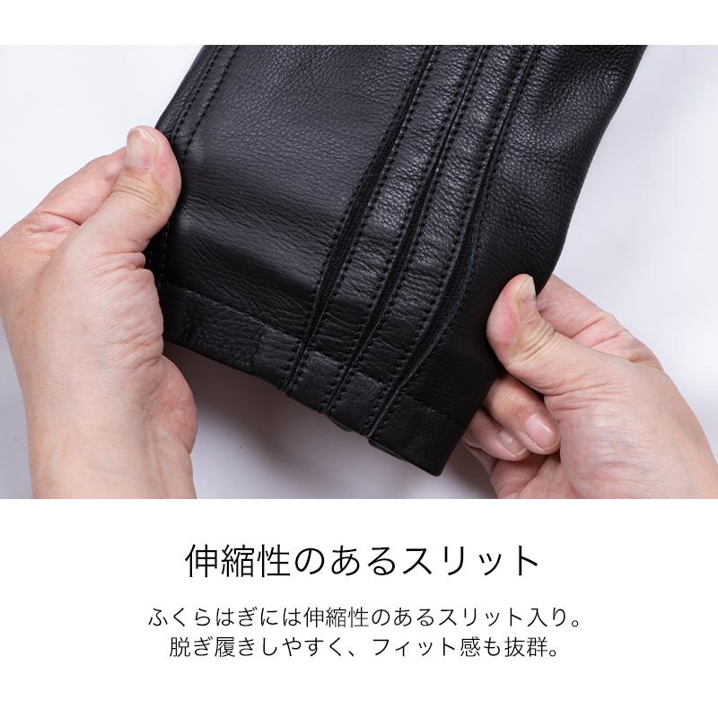デグナー DEGNER DP-39 メンズ プロテクター付き レザーパンツ 