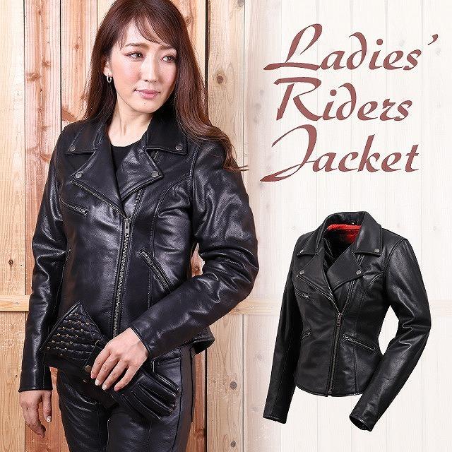 デグナー DEGNER FR20WJ-12 レディース ダブルライダース レザー