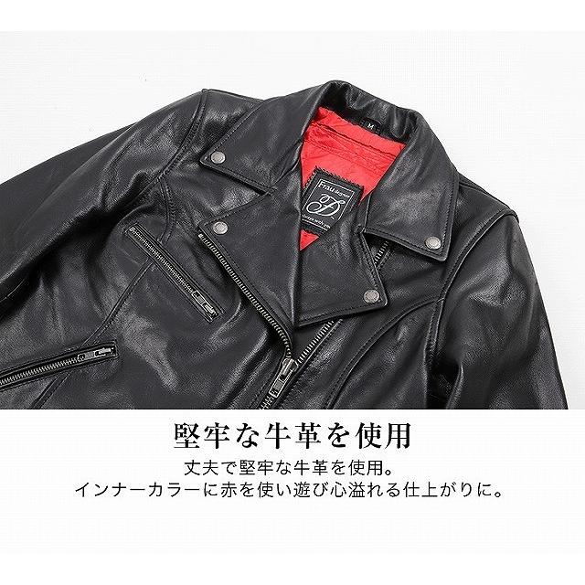 デグナー DEGNER FR20WJ-12 レディース ダブルライダース レザー