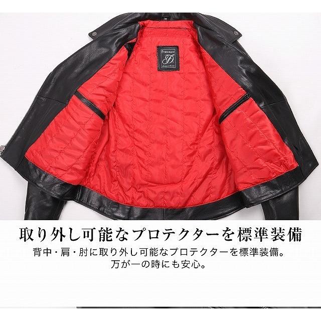 デグナー DEGNER FR20WJ-12 レディース ダブルライダース レザー