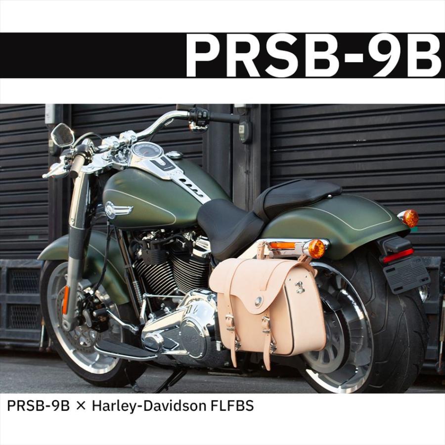デグナー DEGNER PRSB-9B レザーサドルバッグ 2色 : 八百万堂 - 通販 