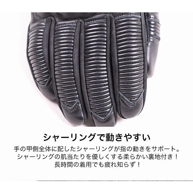 デグナー DEGNER TG-68 レザーグローブ シャーリング プロテクター