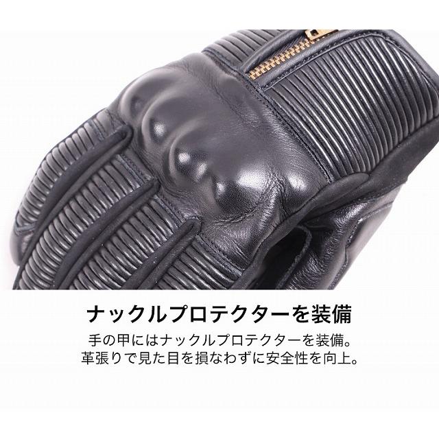 デグナー DEGNER TG-68 レザーグローブ シャーリング プロテクター