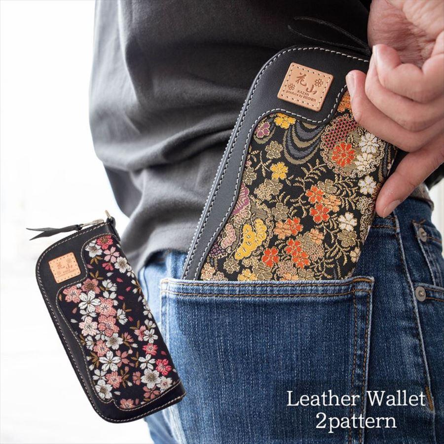 【送料無料】 花山 カザン レザージップウォレット W-48K レザーウォレット 長財布 デグナー DEGNER メンズ レディース DEGNER（デグナー） W-48K 花山レザーロングジップウォレット : 八百万