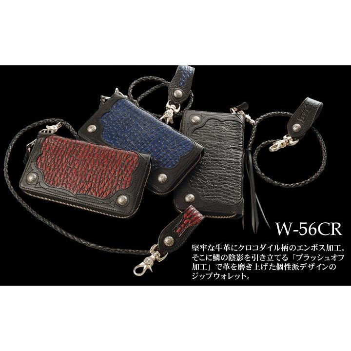 デグナー バイカーズウォレット 長財布 バイク 本革 ブラック DGW56CR
