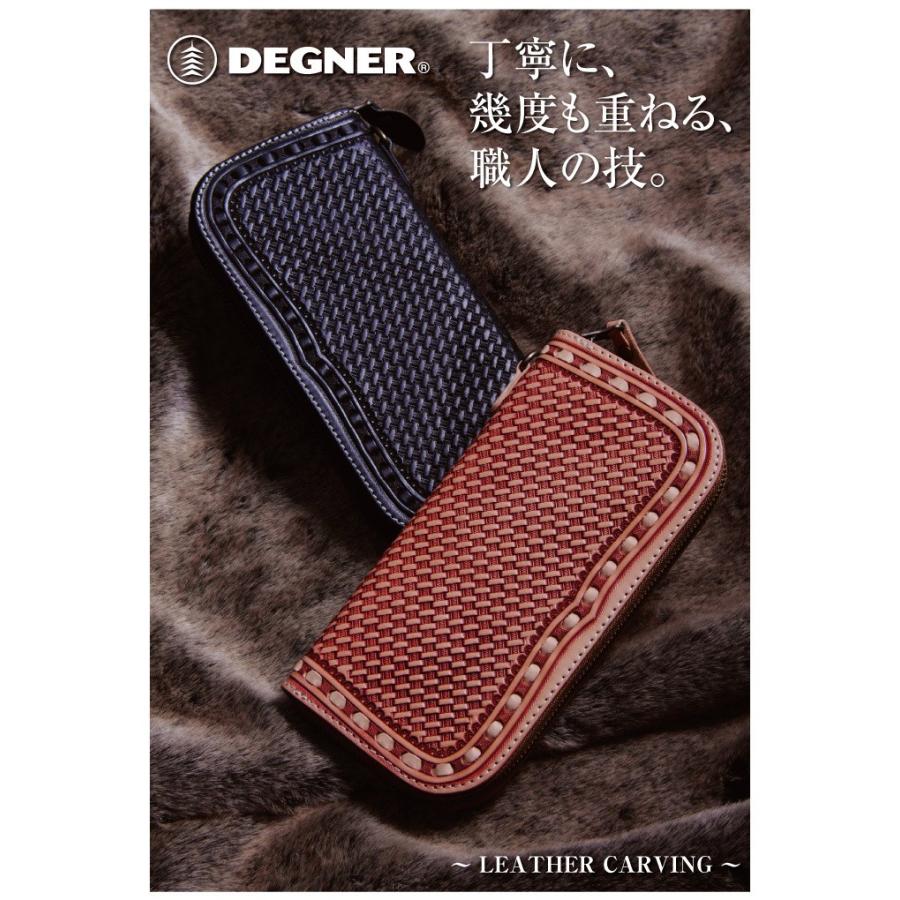 DEGNER デグナー カービングレザージップウォレット ブラック