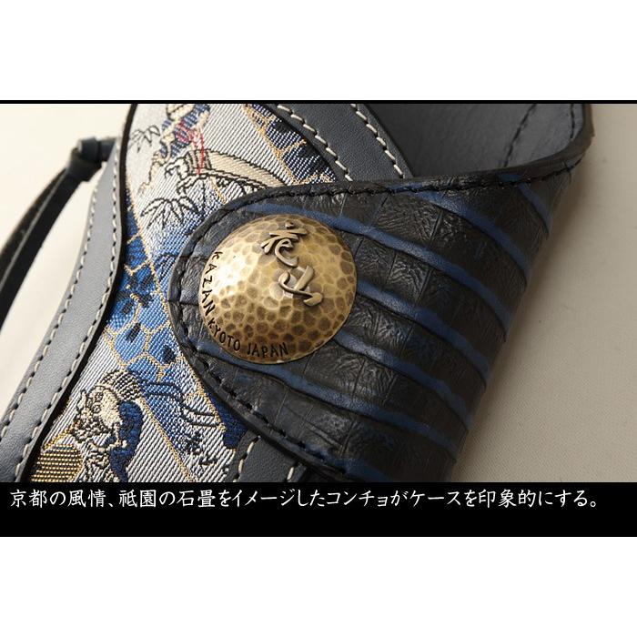 DEGNER デグナー 花山 ウォレットケース 牛革/金襴織物 WC-4K DEGNER デグナー 花山 ウォレットケース 牛革/金襴織物 WC-4K