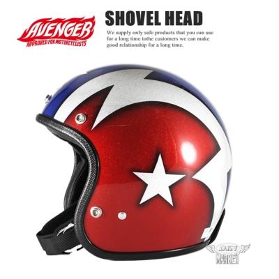 アベンジャーSHOVEL HEADジェットヘルメット