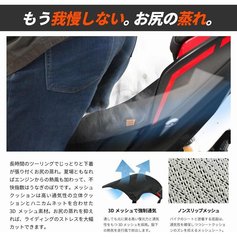 しーしー タント DBA-LA610S Rスプリングセット 48231-B2B20