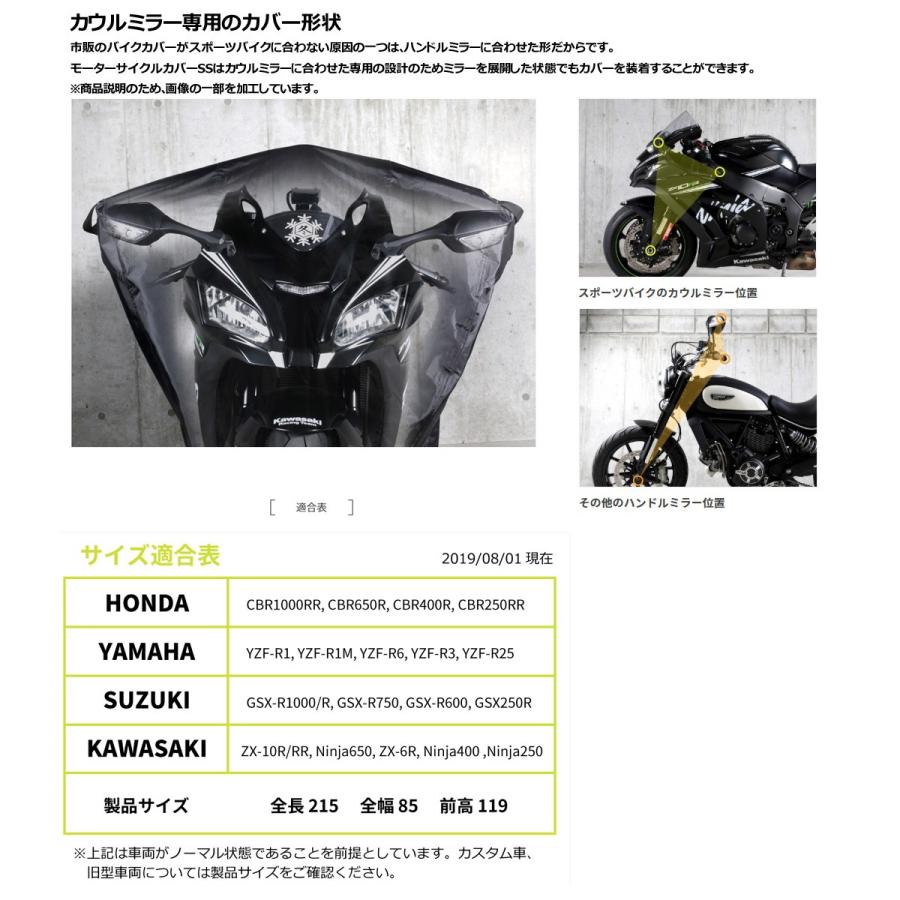ドッペルギャンガー 4589946142594 DCC527-BK モーターサイクル ドッペルギャンガー 4589946142594 DCC527-BK モーターサイクル