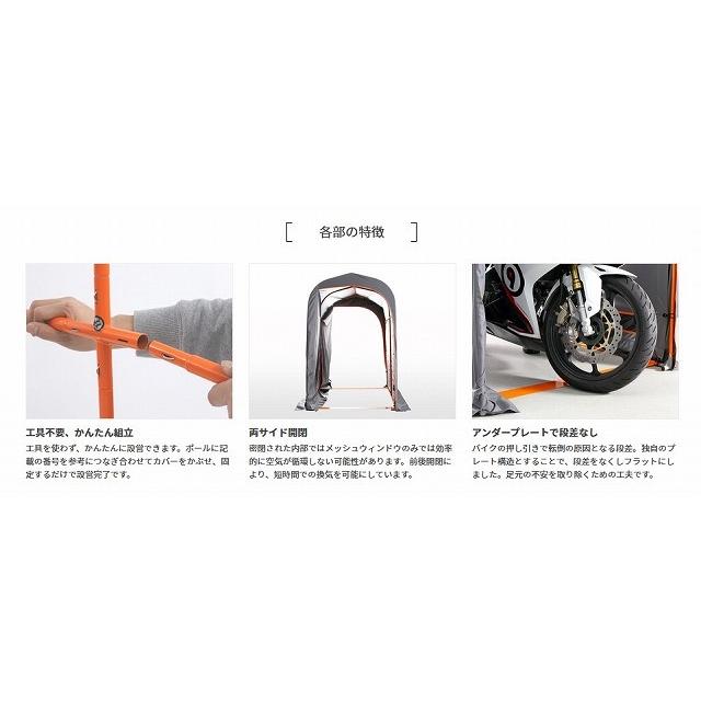 頑張るぞい　ドッペルゲンガー　ディスクカバー 9bd6761f64ff0631ceec870d3ef3c7