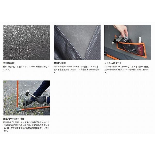 引き取り限定♪ドッペルギャンガー♪d19♪roadpulse♪前後ディスク♪ 引き取り限定♪ドッペルギャンガー♪d19♪roadpulse♪前後ディスク