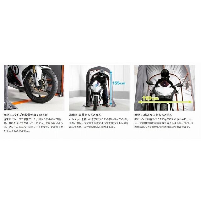 引き取り限定♪ドッペルギャンガー♪d19♪roadpulse♪前後ディスク♪ ドッペルギャンガー 4589946145090 DCC539-GY メーカー直送 中型