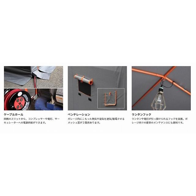 引き取り限定♪ドッペルギャンガー♪d19♪roadpulse♪前後ディスク♪ ドッペルギャンガー 4589946145090 DCC539-GY メーカー直送 中型